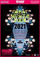PIGGS「GREAT MUSCLE TOUR」キービジュアル