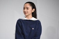 堀田真由