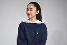 堀田真由