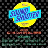 「SOUND SHOOTER Vol.16」告知ビジュアル