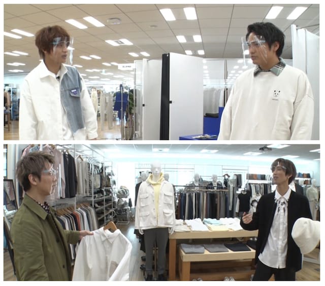 上段左から中間淳太、桐山照史、北山宏光、田中樹。(c)日本テレビ