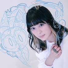 ももすももす「ねんねこねんね」配信ジャケット