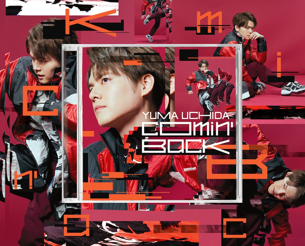 内田雄馬「Comin’ Back」完全生産限定盤ジャケット