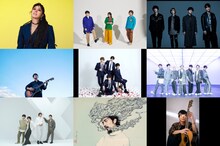 左上からAI、いきものがかり、Official髭男dism、川崎鷹也、Sexy Zone、DA PUMP、DISH//、millennium parade、優里。
