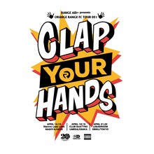 「RANGE AID+ presents ORANGE RANGE FC TOUR 021 〜Clap Your Hands〜」ロゴ