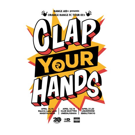 「RANGE AID+ presents ORANGE RANGE FC TOUR 021 〜Clap Your Hands〜」ロゴ