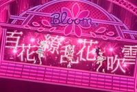 左から白上フブキ、百鬼あやめ、大神ミオ。