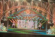 「hololive IDOL PROJECT 1st Live.『Bloom,』」の様子。