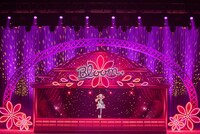 アキ・ローゼンタール