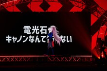 樋口楓「Kaede Higuchi Live 2021 "AIM”」の様子。