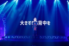 樋口楓「Kaede Higuchi Live 2021 "AIM”」の様子。