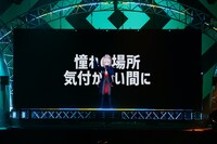 樋口楓「Kaede Higuchi Live 2021 "AIM”」の様子。