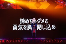 樋口楓「Kaede Higuchi Live 2021 "AIM”」の様子。