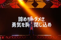 樋口楓「Kaede Higuchi Live 2021 "AIM”」の様子。