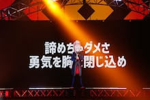 樋口楓「Kaede Higuchi Live 2021 "AIM”」の様子。