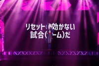 樋口楓「Kaede Higuchi Live 2021 "AIM”」の様子。