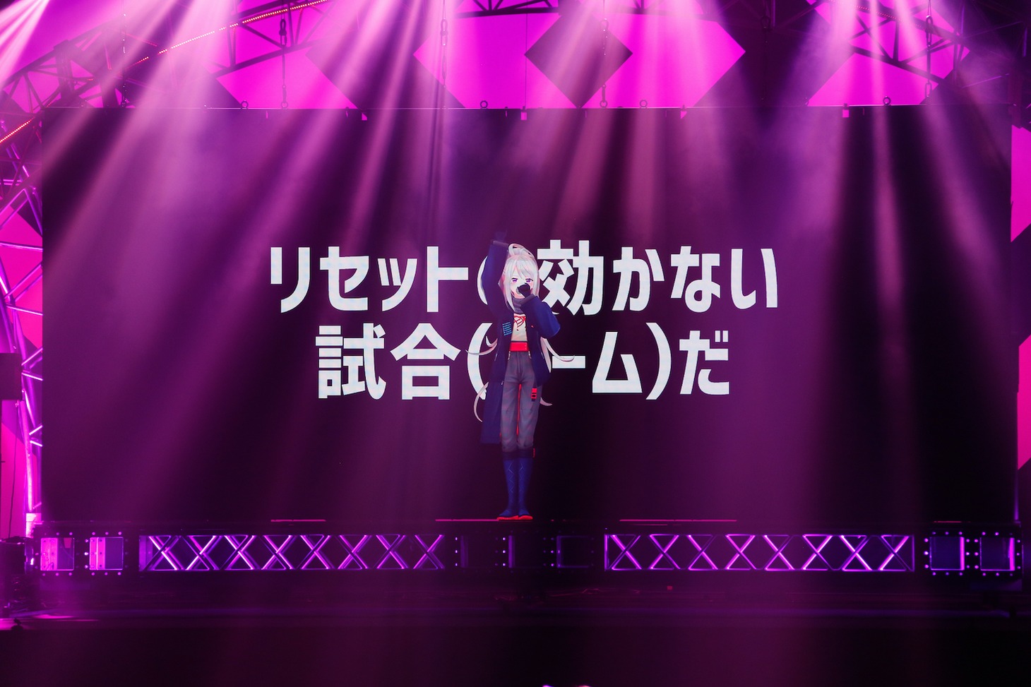 樋口楓「Kaede Higuchi Live 2021 "AIM”」の様子。