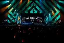 樋口楓「Kaede Higuchi Live 2021 "AIM”」の様子。