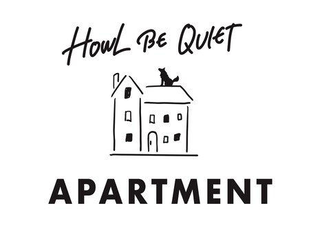 HOWL BE QUIETのアーティストロゴ。