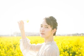 南壽あさ子、「NEXT RADIO」キャンペーンソングで“当たり前の大切さ”歌う