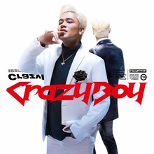 CrazyBoy「OH feat. 清水翔太, OZworld」ジャケット