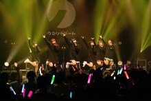 「クマリデパート6thワンマンライブおいでよ！こころのデパート『宇宙規模のアイを叫ぶ！-終わらない餅つき大会の後に-』」の様子。（Photo by Jumpei Yamada）