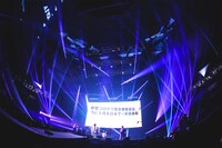 「FREDERHYTHM ARENA 2021～ぼくらのASOVIVA～」の様子。（撮影：渡邉一生）