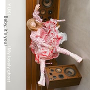 YUKI「Baby, it's you / My lovely ghost」ジャケット