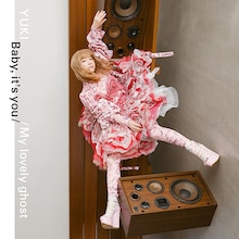 YUKI「Baby it's you / My lovely ghost」ジャケット