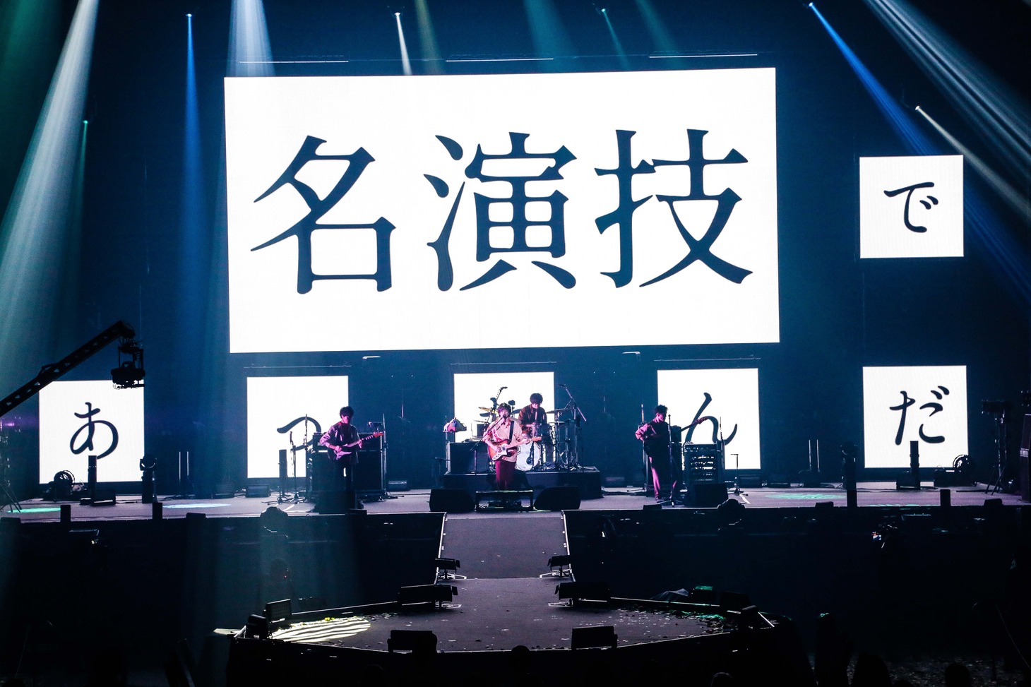 フレデリック（撮影：森好弘）