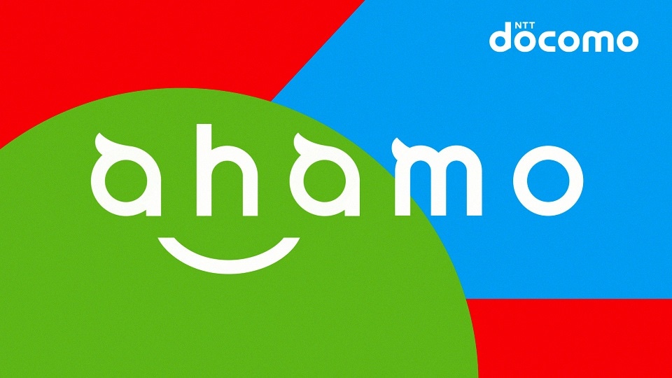 CM「ahamo はじまるよ」編より。