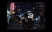 比喩根「夜の探検」弾き語り映像より。