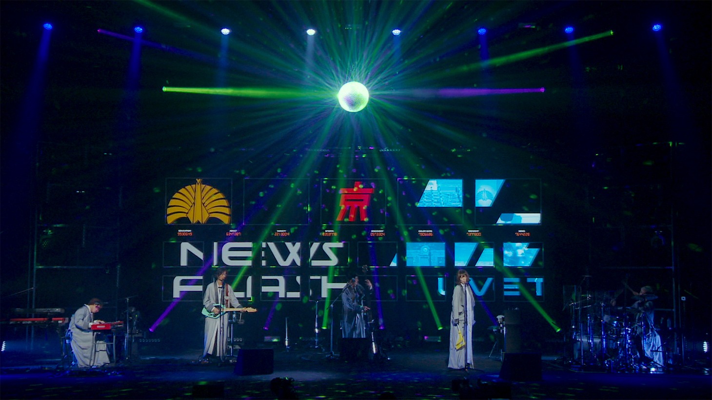東京事変「２Ｏ２Ｏ.７.２４閏vision特番ニュースフラッシュ」より。