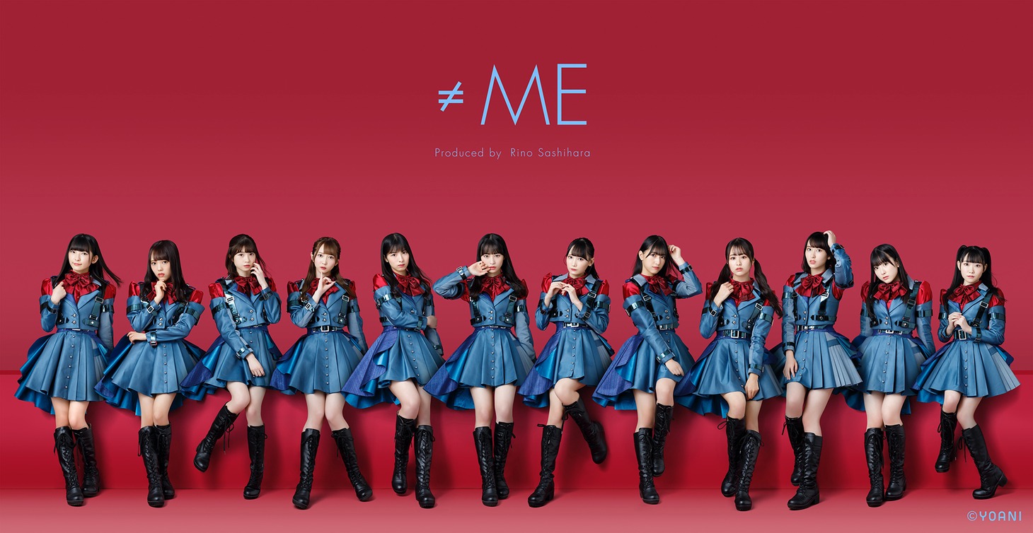 ≠ME