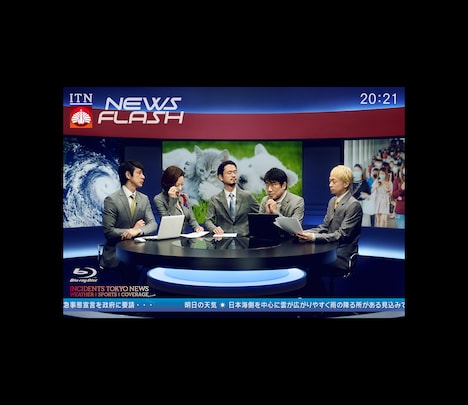 東京事変「２Ｏ２Ｏ.７.２４閏vision特番ニュースフラッシュ」Blu-ray盤ジャケット