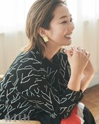 「with」2021年4月号より優香。