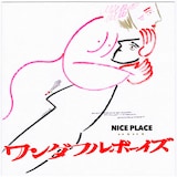 ワンダフルボーイズ「NICE PLACE」配信ジャケット