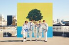 CUBERS、末吉9太郎が初センターの新曲はいしわたり淳治×松室政哉の「あたらしい生活」