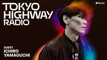 「Tokyo Highway Radio」初回ゲストの山口一郎。