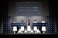 左から小池美波、菅井友香、田村保乃、藤吉夏鈴、山崎天。