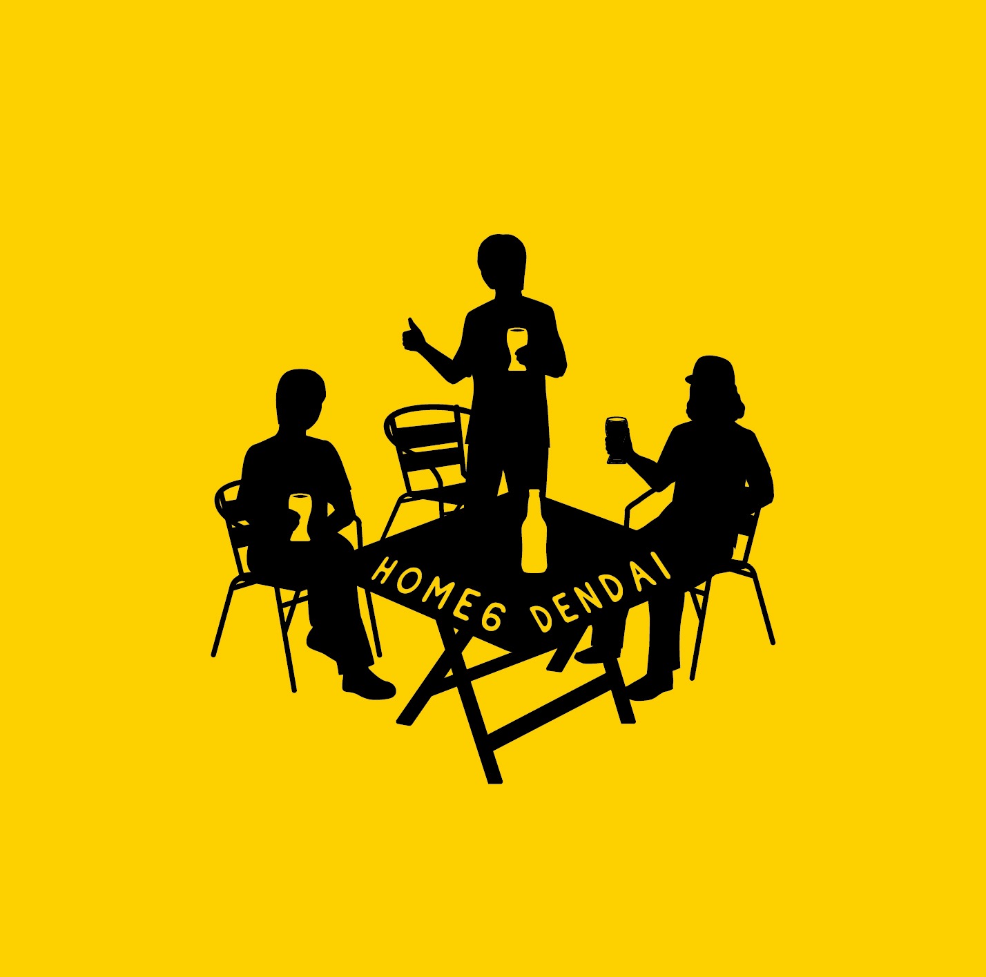 電大「HOME6」ジャケット