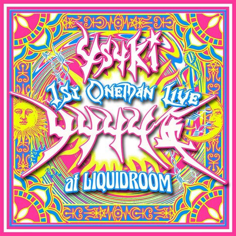 4s4ki「4s4ki 1st Oneman Live“4444年”」告知ビジュアル