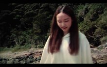 珠 鈴「生命」ミュージックビデオのワンシーン。