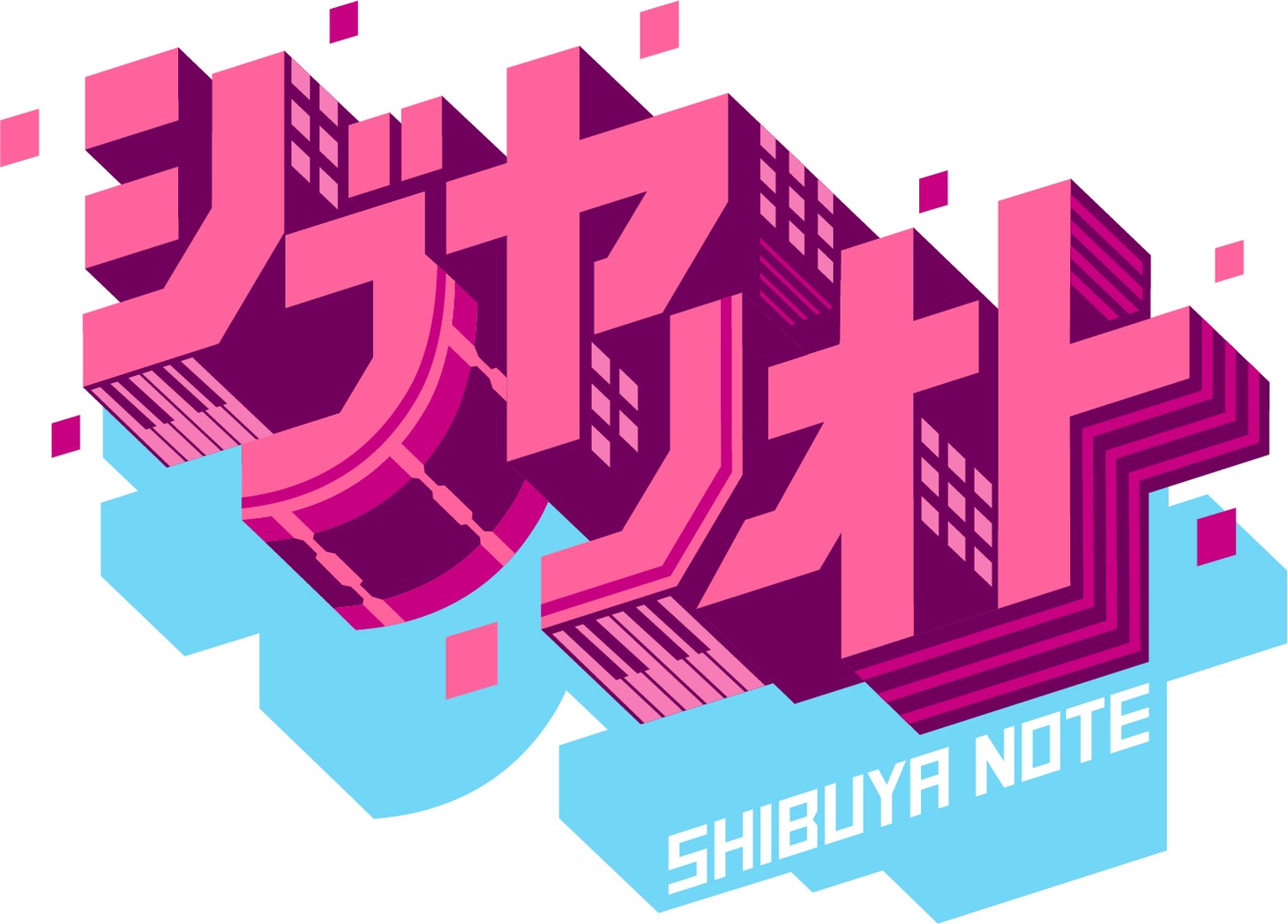 「シブヤノオト」ロゴ