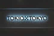 渋谷hotel koeの地下にオーダーメイド型ライブハウス「TOKIO TOKYO」誕生