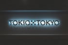 渋谷hotel koeの地下にオーダーメイド型ライブハウス「TOKIO TOKYO」誕生