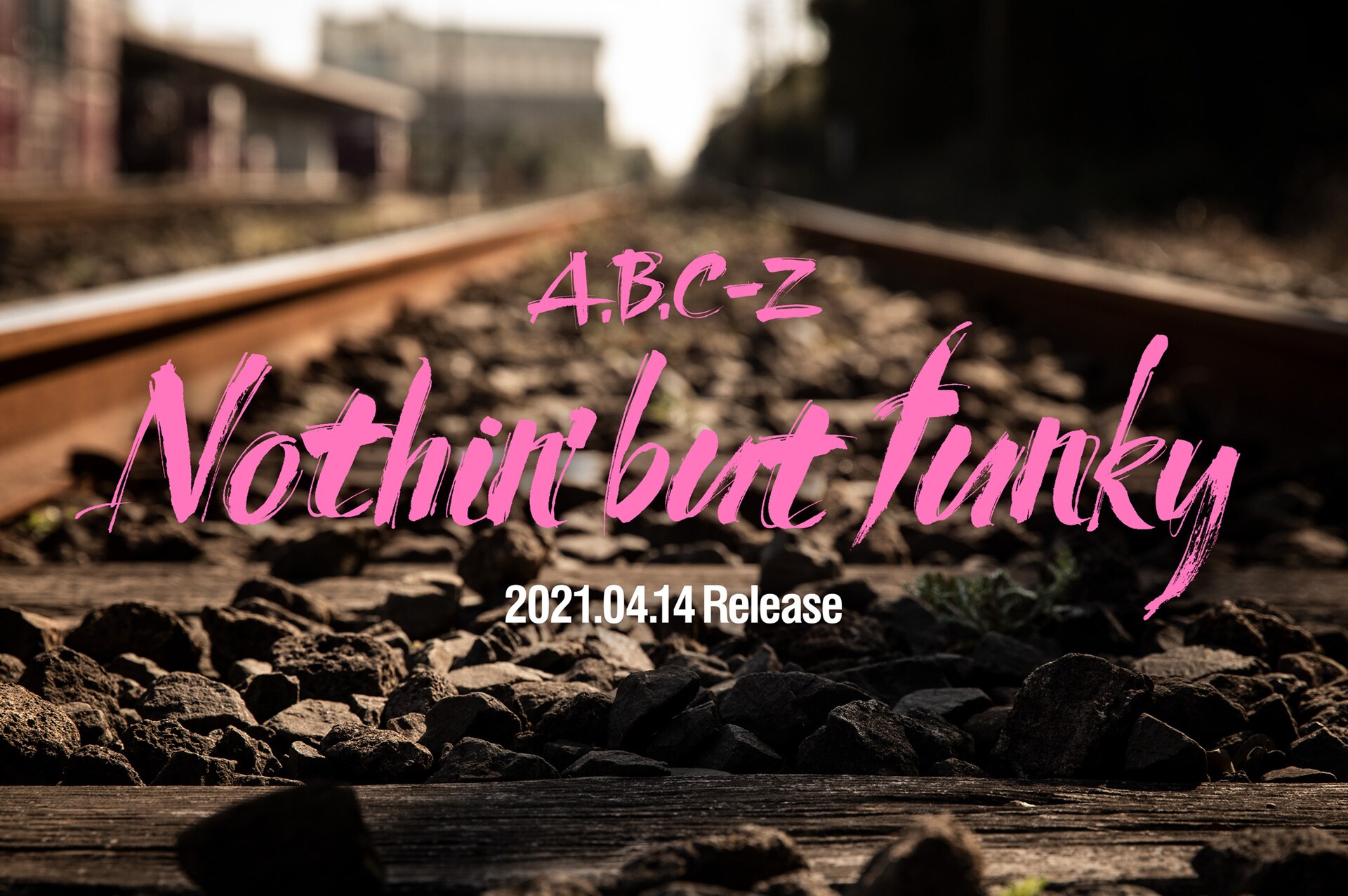 A.B.C-Z新シングルにTAKURO、大貫亜美、LEGO BIG MORL、西寺郷太ら参加