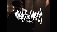 BES「Make so happy feat. BIM」ミュージックビデオより。