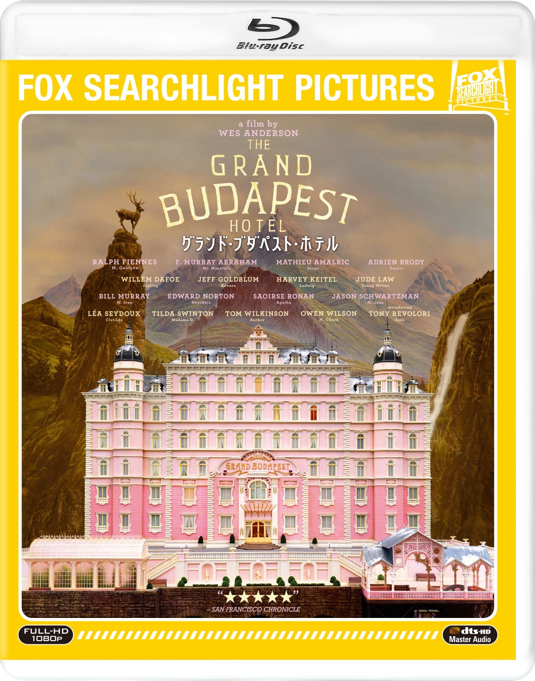 「グランド・ブダペスト・ホテル」Blu-rayジャケット(c)2018 Twentieth Century Fox Home Entertainment LLC. 発売/ウォルト・ディズニー・ジャパン