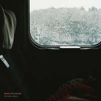 MONO NO AWARE「そこにあったから」配信ジャケット